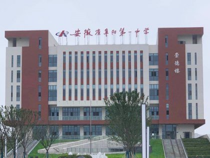 一中新校區(qū)內墻涂裝